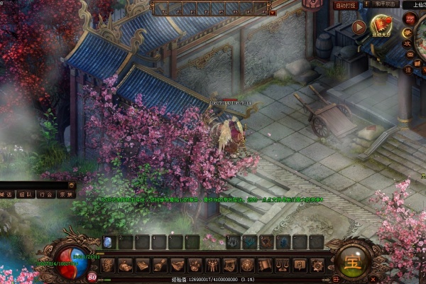 ����ر�ͼ�ڱ�ȫ���������꾫׼����