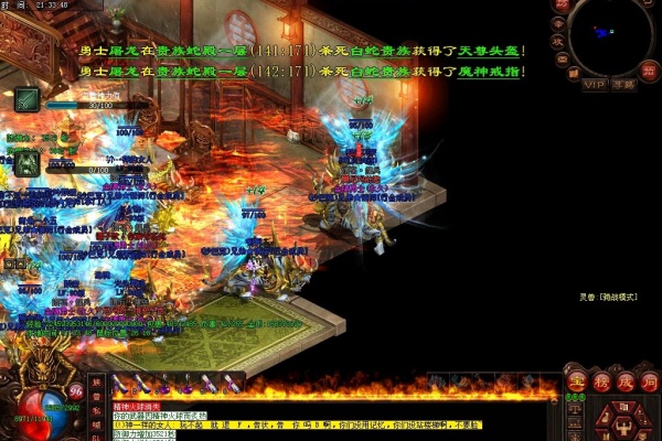 ����սʿ��������������ʵս����ָ��